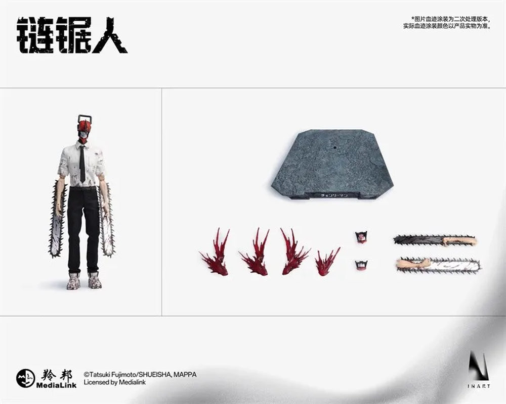 In Stock Original INART 1/6 "Chainsaw Man" Season 1 Chain Saw Demon Denji Limited Edition Full Set 12In Male Action Figure Model