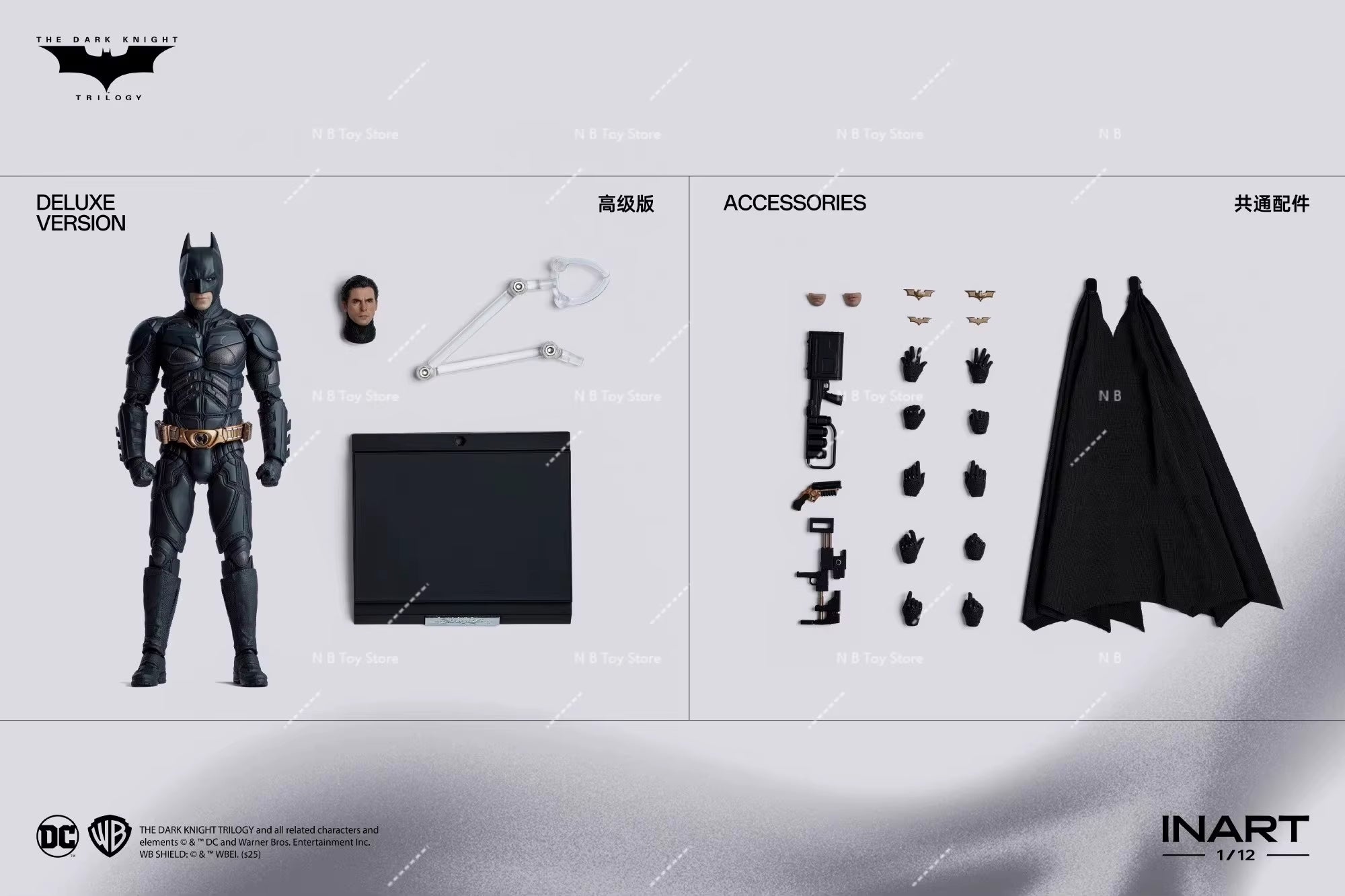 In Stock INART Studio 1/12 Batman the Dark Knight Trilogy Standard/Deluxe Version Full Set 6Inch Action Figure Model Collection